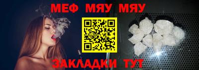 метадон Балашиха