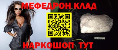 твердый Балаково