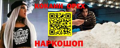 метадон Балашиха
