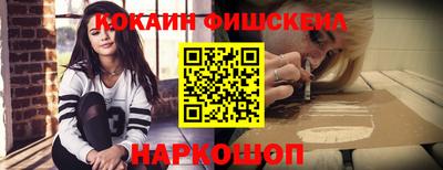 твердый Балаково