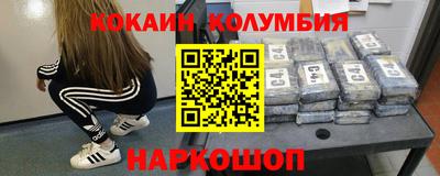 метадон Балашиха