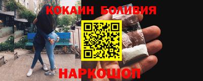 скорость Балахна