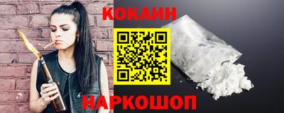 метадон Балашиха