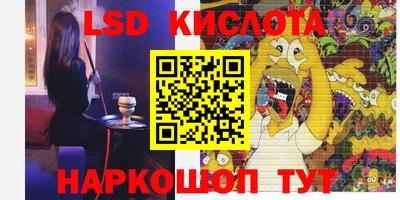 метадон Балашиха