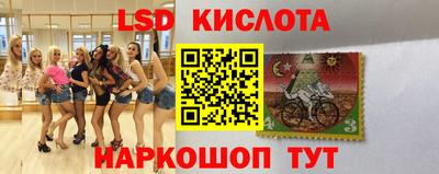 метадон Балашиха