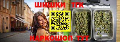 твердый Балаково