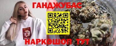 твердый Балаково