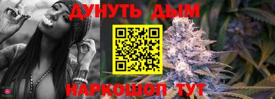 метадон Балашиха