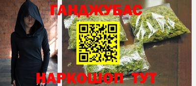 твердый Балаково