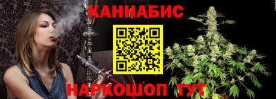 твердый Балаково