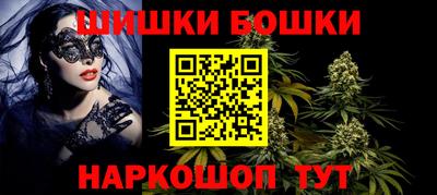 твердый Балаково