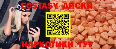 твердый Балаково