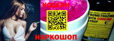 твердый Балаково