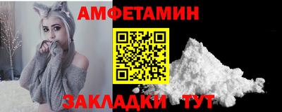 твердый Балаково