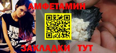 твердый Балаково