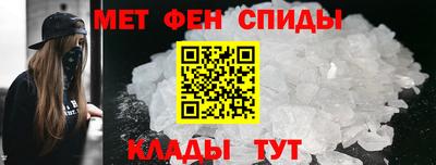твердый Балаково