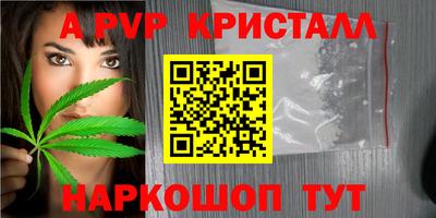 метадон Балашиха