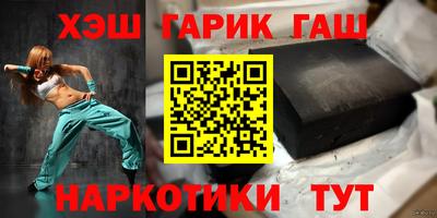 метадон Балашиха