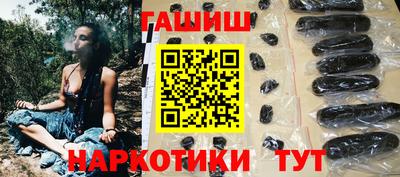 твердый Балаково