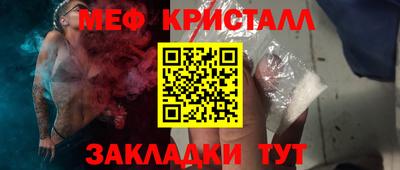 твердый Балаково