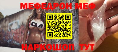 твердый Балаково
